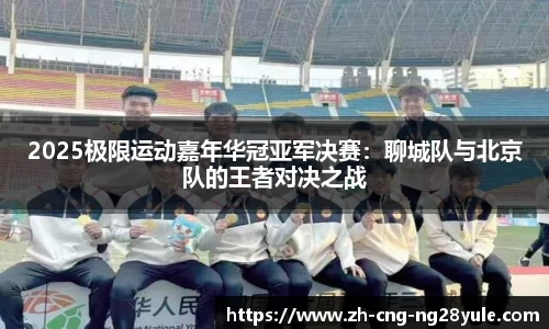 南宫28(NG28)官方网站