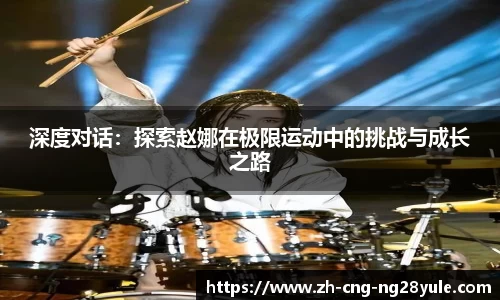 南宫28(NG28)首页