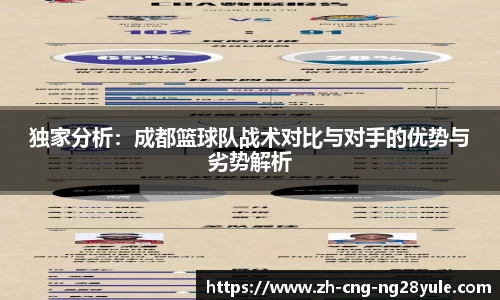 南宫28(NG28)官方网站