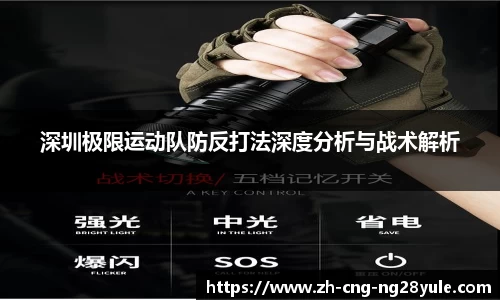 南宫28(NG28)首页